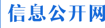 网站地图